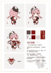  1girl absurdres animal_print asymmetrical_footwear black_shirt black_shorts blunt_bangs blunt_ends boots border braid brown_eyes bull chibi chinese_clothes chinese_commentary chinese_text chinese_zodiac collared_shirt color_guide commentary_request cow_hat earrings eyelashes from_behind grey_background hair_ornament hairclip high_collar highres holding_kite jewelry kite light_blush long_hair long_sleeves looking_at_viewer loose_hair_strand low_twin_braids mandarin_collar mismatched_earrings mismatched_footwear multiple_views neck_tassel nikki_(nikki) nikki_(series) open_mouth partially_colored pink_hair pom_pom_(clothes) pom_pom_earrings red_boots reference_sheet shining_nikki shirt shorts sketch smile sparkle standing stars_zhangzhang straight-on tangzhuang translation_request twin_braids two-tone_background two-tone_shirt two-tone_shorts white_background white_border white_shirt white_shorts year_of_the_ox 