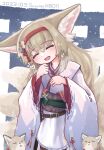  animal animal_ears apron arknights artist_name blonde_hair blush closed_eyes commentary_request cowboy_shot dated fang fox fox_ears fox_girl fox_tail frilled_apron frills hair_between_eyes hairband happy_birthday heart highres japanese_clothes kimono kitsune kyuubi long_hair long_sleeves multiple_tails obi official_alternate_costume open_mouth oudonium pink_kimono pinwheel red_hairband sash suzuran_(arknights) suzuran_(yukibare)_(arknights) tail twitter_username waist_apron white_apron wide_sleeves 