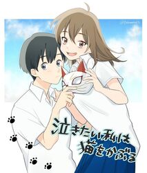  1boy 1girl :d ahoge black_eyes black_hair blue_skirt blue_sky brown_eyes brown_hair cat_mask closed_mouth clouds cloudy_sky collared_shirt haruka-t-0915 holding holding_mask kento_hinode looking_at_viewer mask miyo_sasaki nakitai_watashi_wa_neko_wo_kaburu open_mouth school_uniform shirt skirt sky smile white_shirt 