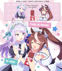  1other 2girls alternate_costume animal_ears apron arrow_(symbol) artist_name ascot bare_shoulders black_ascot black_dress blue_ribbon bow brown_hair candy chocolate chocolate_bar choker commentary_request dated dress ear_ornament ear_ribbon english_text enmaided food frilled_choker frilled_dress frills happy_birthday highres holding holding_chocolate holding_food horse_ears horse_girl long_hair maid maid_apron maid_headdress mejiro_mcqueen_(umamusume) multiple_girls notice_lines open_mouth ponytail puffy_short_sleeves puffy_sleeves purple_hair ribbon ryuu_(ryuraconis) short_sleeves speech_bubble star_(symbol) tokai_teio_(umamusume) umamusume violet_eyes white_bow wrist_cuffs 