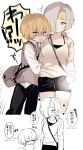  1boy 1girl absurdres bag blonde_hair blush couple flashlight hetero highres kromer_(limbus_company) limbus_company migishita open_mouth project_moon scared short_hair shorts simple_background sinclair_(limbus_company) speech_bubble translation_request vest white_background 