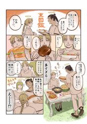  1girl 2boys badeni black_hair blonde_hair bowl braid brown_shoes chewing chi.:_chikyuu_no_undou_ni_tsuite eating flats food furrowed_brow grin hair_bun half_updo halo highres holding holding_bowl irachi_hurachi jolenta light_blush long_hair medium_hair multiple_boys oczy open_mouth pants parted_lips salad sandwich scar scar_on_face scar_on_mouth scar_on_nose shaved_head shirt shoes single_braid sitting smile sparkle t-shirt table tonsure white_pants white_shirt 