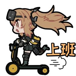  1girl :3 black_ribbon brown_hair chibi chinese_commentary chinese_text from_side full_body girls'_frontline_2:_exilium girls_frontline hair_ribbon head-mounted_display jacket lenna_(girls'_frontline_2) long_hair looking_at_viewer madcore motor_vehicle official_art open_mouth ribbon riding_scooter scooter second-party_source solo twintails ump9_(girls'_frontline) 