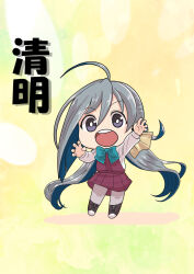  1girl ahoge aqua_bow aqua_bowtie boots bow bowtie chibi collared_shirt dress dress_shirt grey_eyes grey_hair grey_pantyhose hair_ribbon highres kantai_collection kiyoshimo_(kancolle) lace-up_boots long_hair looking_at_viewer low_twintails pantyhose purple_dress ribbon shirt solo standing tsun&#039;ichi_(tsun1) twintails very_long_hair white_shirt 