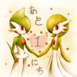  a26g8 bad_id bad_pixiv_id bob_cut colored_skin dress floral_background gallade gardevoir green_hair green_skin heart holding_hands multicolored_skin pokemon pokemon_(creature) red_eyes smile two-tone_skin white_dress white_skin 