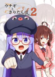  2girls :d ahoge alternate_costume blue_eyes blue_hair blue_hat blue_sweater blunt_bangs bow bowtie brown_hair cabbie_hat cardigan chaakusu clenched_hand collared_shirt commentary contrast_collar cover cover_page doujin_cover dress drop_shadow eel_hat frilled_dress frills glasses grabbing_another's_arm hair_between_eyes hair_down hair_ornament hairclip hat highres long_hair long_sleeves looking_ahead looking_at_another medium_hair multiple_girls open_cardigan open_clothes open_mouth otomachi_una otomachi_una_(talkex) outline pink_cardigan plaid_clothes plaid_collar puffy_long_sleeves puffy_sleeves raglan_sleeves red-framed_eyewear red_dress semi-rimless_eyewear shirt smile sweatdrop sweater talkex title_page touhoku_kiritan under-rim_eyewear v-shaped_eyebrows very_long_hair voiceroid walking zoom_layer 