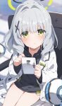  1girl ball bare_legs blue_archive blurry blurry_background blush cellphone chair closed_mouth grey_hair hair_between_eyes hair_ornament halo hare_(blue_archive) highres jacket long_hair looking_at_viewer mochigome_(ununquadium) phone pov sitting solo x_hair_ornament 