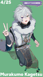  1boy :3 absurdres black_sleeves character_name commentary_request dated detached_sleeves fur_scarf green_eyes green_pants hakama hakama_pants heterochromia highres japanese_clothes looking_at_viewer male_focus murakumo_kagetsu murakumo_kagetsu_(1st_costume) nagikiho nijisanji open_mouth pants sandals smile socks solo tabi v violet_eyes virtual_youtuber white_hair white_socks zouri 