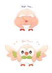  absurdres animal animal_focus beak bird blush bow bowtie brown_feathers covering_face feathers green_bow green_bowtie happy_aura highres o_o owl pokemon pokemon_(creature) rowlet sob_0 spread_wings talons white_feathers 