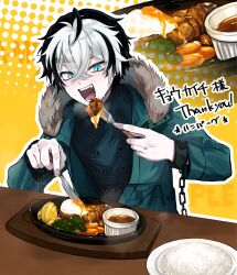 1boy :d ahoge aqua_eyes aqua_jacket aqua_shirt black_hair broccoli buttons chain commission crossed_bangs cuffs double-breasted eating fangs fingernails food fork fried_egg fur-trimmed_jacket fur_trim gravy hair_between_eyes hamburger_steak highres holding holding_fork holding_knife hot indie_virtual_youtuber jacket knife kyoukaiti male_focus multicolored_eyes multicolored_hair niku29 open_clothes open_jacket open_mouth outline pink_eyes plate potato_wedges ramekin rice sausage shirt sizzler_plate skeb_commission slit_pupils smile solo steam sweat table teeth thank_you two-tone_eyes two-tone_hair upper_body v-shaped_eyebrows virtual_youtuber white_hair white_outline yellow_background zoom_layer 