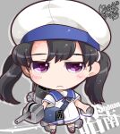  1girl adapted_turret black_hair blue_collar blue_sailor_collar cannon character_name chibi collar depth_charge dress hat highres kantai_collection kuroneko_(kuroneko_works) long_hair rigging sailor_collar sailor_dress sailor_hat short_sleeves shounan_(kancolle) solo twintails violet_eyes white_dress white_headwear 