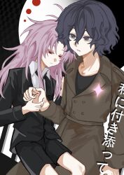  2boys absurdres aged_down black_eyes black_hair black_jacket black_necktie black_shirt black_shorts brown_coat buttons chinese_commentary closed_mouth coat collared_shirt colored_eyelashes commentary_request double-breasted expressionless hair_between_eyes hatsutori_hajime highres jacket lapels long_hair male_focus multiple_boys necktie notched_lapels pink_hair red_eyes saibou_shinkyoku shirt short_hair shorts sidelocks translation_request trench_coat utsugi_noriyuki white_shirt yunchebudade 
