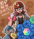  1boy :d black_shirt cranidos dated glasses gloves helmet jacket looking_at_viewer male_focus mtgrslove376 open_clothes open_jacket open_mouth pokemon pokemon_(creature) pokemon_(game) pokemon_masters_ex red_eyes redhead roark_(pokemon) shirt short_sleeves smile white_gloves 