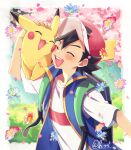  1boy artist_name ash_ketchum backpack bag baseball_cap black_hair blue_flower blue_vest blush border cherry_blossoms closed_eyes flower grass hat highres hii_(hii101) on_shoulder open_clothes open_mouth open_vest outdoors pikachu pink_flower pokemon pokemon_(anime) pokemon_(creature) pokemon_on_shoulder red_headwear shirt short_hair short_sleeves signature teeth upper_body upper_teeth_only vest watermark white_border white_shirt 