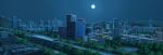  building city moon mountain night night_sky no_humans original outdoors power_lines scenery sky tree xingzhi_lv 