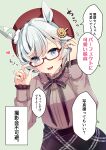  1girl absurdres alternate_costume animal_ears bespectacled black_skirt blue_eyes blush breasts glasses grey_hair highres horse_ears horse_girl long_sleeves looking_at_viewer medium_breasts open_mouth red-framed_eyewear sakura_yoru seiun_sky_(umamusume) semi-rimless_eyewear short_hair skirt smile solo speech_bubble translation_request umamusume under-rim_eyewear 