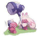  :d commentary_request grass hammer highres holding holding_weapon no_humans open_mouth pokemon pokemon_(creature) smile standing tinkatink tinkaton tongue torikku_(hisuian_zorua) weapon white_background 