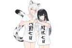  2girls :d animal_ear_fluff animal_ears antenna_hair black_hair blue_eyes cait_aron character_request clothes_writing collarbone commentary_request grey_hair hair_between_eyes hair_ornament hairclip heart_hands_failure indie_virtual_youtuber kusubashi_shiya long_hair looking_at_viewer multiple_girls shirt short_sleeves simple_background smile tail tiger_ears tiger_girl tiger_tail translation_request very_long_hair violet_eyes virtual_youtuber white_background white_shirt 