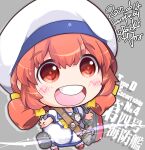  1girl blue_sailor_collar character_name chibi depth_charge dress hair_rings hat highres kaiboukan_no._4_(kancolle) kantai_collection kuroneko_(kuroneko_works) low_twintails open_mouth puffy_short_sleeves puffy_sleeves red_eyes redhead rigging sailor_collar sailor_dress sailor_hat short_hair short_sleeves solo twintails white_dress 