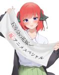  1girl :d black_ribbon black_sweater blue_eyes blunt_bangs blush butterfly_hair_ornament cardigan commentary_request dress_shirt eyelashes go-toubun_no_hanayome green_skirt hair_ornament hair_ribbon hands_up head_tilt highres kakato_0 long_sleeves looking_at_viewer medium_hair miniskirt nakano_nino open_cardigan open_clothes open_mouth pleated_skirt redhead ribbon school_uniform shirt simple_background skirt smile solo straight_hair sweater translation_request tsurime two_side_up white_background white_shirt 
