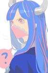  1girl ? ahoge blue_cape blue_hair cape covered_mouth curled_horns dinosaur_girl horns long_hair mask mouth_mask multicolored_hair one_piece pink_eyes pink_hair pink_mask raine_(acke2445) solo spoken_question_mark streaked_hair ulti_(one_piece) 