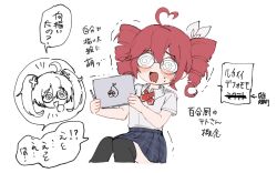  2girls ahoge black_thighhighs blue_skirt blush charan_(4963_nkym) coke-bottle_glasses collared_shirt confessions_of_a_rotten_girl_(vocaloid) cross_tie drill_hair drooling glasses hatsune_miku highres kasane_teto mouth_drool multiple_girls opaque_glasses open_mouth pearto red_hair shirt shirt_tucked_in short_hair short_sleeves simple_background sitting skirt speech_bubble spoken_character tablet_pc thigh-highs translation_request trembling twin_drills utau vocaloid white_background white_shirt 