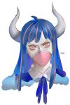  1girl ahoge blue_cape blue_hair cape collared_shirt covered_mouth cropped_shoulders curled_horns dinosaur_girl horns jewelry long_hair looking_at_viewer mask mouth_mask multicolored_hair necklace one_piece pink_eyes pink_hair pink_mask raine_(acke2445) shirt solo streaked_hair ulti_(one_piece) white_background 