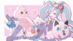  1girl absurdres azurill blue_skirt bull_sprite_(pokemon) cardigan choker clefairy_sprite_(pokemon) comfey cottonee fairy_miku_(project_voltage) fish_sprite_(pokemon) flower fossil_sprite_(pokemon) hair_flower hair_ornament hatsune_miku heart heart_choker highres igglybuff izmiann jigglypuff leg_warmers long_hair multicolored_hair nail_polish one_eye_closed open_mouth pink_cardigan pink_footwear pink_nails pokemon pokemon_(creature) project_voltage ribombee scrunchie skirt slurpuff twintails two-tone_hair very_long_hair vocaloid whimsicott wrist_scrunchie yawning 