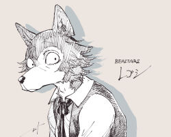  1boy animal_ears beastars character_name closed_mouth commentary copyright_name furry furry_male hatching_(texture) legoshi linear_hatching male_focus pikanodannna signature slouching upper_body wolf_boy wolf_ears woven_hatching 