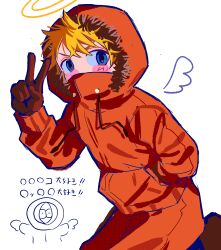  1boy absurdres blonde_hair blue_eyes brown_gloves coat covered_mouth fur-trimmed_coat fur_trim gloves halo highres hood hooded_coat kenny_mccormick male_focus neko_manma orange_coat orange_pants pants simple_background solo south_park white_background yellow_halo 