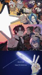  6+boys axel_syrios_(1st_costume) banzoin_hakka banzoin_hakka_(1st_costume) black_gloves black_jacket blonde_hair blue_eyes blue_hair blush brown_hair cape closed_eyes crimzon_ruze fingerless_gloves fur-trimmed_cape fur_trim gavis_bettel gavis_bettel_(1st_costume) gloves glowstick goldbullet green_eyes grey_hair grin hair_ornament hairclip happy_anniversary heterochromia highres holding holding_glowstick holostars holostars_english jacket josuiji_shinri jurard_t_rexford machina_x_flayon machina_x_flayon_(1st_costume) male_focus momiage_40 multicolored_hair multiple_boys octavio pink_eyes purple_hair red_hair regis_altare shooting_star sky smile star_(sky) starry_sky streaked_hair teeth v violet_eyes virtual_youtuber yellow_eyes 