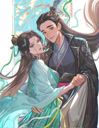  1boy 1girl aubergrin bindi black_eyes black_hair breasts chinese_clothes chinese_hairpin closed_mouth commentary cowboy_shot curtained_hair english_commentary floating_hair genderswap genderswap_(mtf) green_eyes green_ribbon green_skirt hand_on_another's_waist hanfu highres holding_hands inset_border large_breasts long_hair long_skirt long_sleeves looking_at_viewer outside_border parted_bangs pleated_skirt renzha_fanpai_zijiu_xitong ribbon ribboned_xiao_guan shen_jiu_(renzha_fanpai_zijiu_xitong) skirt tree turning_head twitter_username very_long_hair wide_sleeves wind xiao_guan_(headdress) yue_qingyuan 