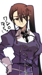  1girl breasts brown_eyes brown_hair gloves higaragi highres jacket kantai_collection long_hair long_sleeves looking_at_viewer medium_breasts nachi_(kancolle) nachi_kai_ni_(kancolle) one-hour_drawing_challenge purple_jacket side_ponytail simple_background solo upper_body white_background white_gloves 