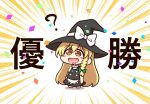  1girl ? apron barefoot black_dress black_headwear blonde_hair blush_stickers bow braid brown_eyes buttons chibi commentary_request confetti dress drooling frills full_body green_bow hair_between_eyes hair_bow hat hat_bow highres kirisame_marisa long_hair looking_to_the_side open_mouth orange_background puffy_short_sleeves puffy_sleeves shadow shirt shitacemayo short_sleeves single_braid smile solo standing tongue touhou translation_request turtleneck very_long_hair white_apron white_background white_bow white_shirt witch_hat 