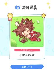  1girl 2025 animal_ears brown_hair chibi chibi_only closed_eyes digital_camera horse_ears horse_girl horse_tail medal red_track_suit rhein_kraft_(umamusume) solo star_(symbol) tail tomato_mameta track_suit translation_request umamusume 