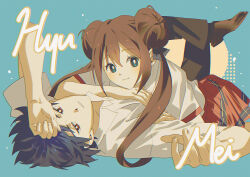  1boy 1girl aqua_eyes black_hair bright_pupils brown_eyes brown_hair character_name closed_mouth collared_shirt double_bun hair_bun hand_on_another's_chest hugh_(pokemon) kkodle2 long_hair pants pleated_skirt pokemon pokemon_bw2 pokestar_studios red_skirt rosa_(pokemon) shirt shoes short_hair short_sleeves skirt smile teeth twintails white_pupils white_shirt 