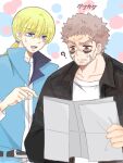  2boys ? black_jacket blonde_hair blue_eyes blue_vest brown_hair confused gavner_purl holding holding_map jacket kurda_smahlt long_hair looking_at_map male_focus map map_(object) multiple_boys oekaki scar scar_on_cheek scar_on_face short_hair sweatdrop the_saga_of_darren_shan translated utani_(longelover) vest 