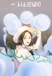  back blue_eyes brown_hair commentary dress goddessgrayfruit green_nails haseul_(loona) hat k-pop long_hair looking_at_viewer looking_back loona_(group) real_life real_life_insert short_hair white_dress white_hat 