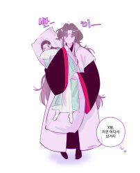  1boy absurdres black_hanfu black_shoes blush brown_hair chinese_clothes closed_mouth coat dakimakura_(object) facial_mark folding_fan forehead_mark full_body green_hanfu hand_fan hanfu heart highres holding holding_fan holding_pillow hum_(s2mhms2) korean_commentary korean_text long_hair long_sleeves looking_ahead luo_binghe male_focus parted_hair pillow red_eyes renzha_fanpai_zijiu_xitong ribbon ribboned_xiao_guan shen_qingqiu shoes simple_background solo speech_bubble standing thought_bubble white_background white_coat white_ribbon wide_sleeves xiao_guan_(headdress) 