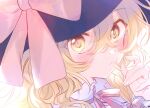  1girl black_headwear blonde_hair blush braid commentary hair_between_eyes hat kirisame_marisa long_hair looking_at_viewer poprication portrait single_braid solo symbol-only_commentary touhou witch_hat yellow_eyes 