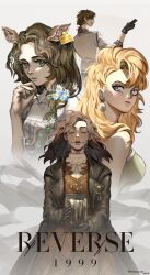  1boy 2023 3girls absurdres animal_ears artist_name bare_shoulders black_coat black_gloves blonde_hair blonney braces brown_hair closed_eyes closed_mouth coat copyright_name deer_ears deer_girl dress ear_tag earrings facing_viewer flower glasses gloves green_eyes grey_background grey_gloves grey_sports_bra grey_vest hair_flower hair_ornament hand_up highres holding holding_jar horropedia jar jessica_(reverse:1999) jewelry logo long_hair looking_at_viewer multiple_girls necklace open_mouth red_dress reverse:1999 ripshinaide shirt short_hair sports_bra tooth_fairy_(reverse:1999) tooth_necklace upper_body vest violet_eyes white_flower white_shirt 