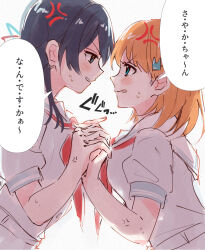  2girls anger_vein angry black_hair blue_eyes commentary dress grin hair_ornament half_updo hasu_no_sora_school_uniform highres hinoshita_kaho interlocked_fingers link!_like!_love_live! long_hair love_live! medium_hair multiple_girls murano_sayaka neckerchief orange_hair parted_lips puffy_short_sleeves puffy_sleeves rabbit_hair_ornament red_neckerchief sailor_collar sailor_dress school_uniform short_sleeves simple_background skt_(ryxxxxx) smile speech_bubble summer_uniform sweat translation_request two_side_up upper_body v-shaped_eyebrows virtual_youtuber white_background white_dress white_sailor_collar 