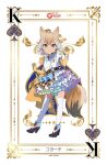  1girl animal_ears belt blonde_hair coyote_(kemono_friends) crown dress elbow_gloves extra_ears gloves kemono_friends kemono_friends_v_project kneehighs lifelikealive looking_at_viewer necktie official_art shirt shoes short_hair simple_background skirt socks solo tail virtual_youtuber wolf_ears wolf_girl wolf_tail yellow_eyes 