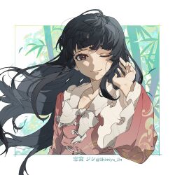  1girl absurdres bamboo bamboo_forest black_hair brown_eyes closed_mouth forest hand_in_own_hair highres hime_cut houraisan_kaguya long_hair long_sleeves looking_at_viewer nature one_eye_closed pink_shirt puffy_sleeves shimiya_jin shirt smile solo touhou upper_body 