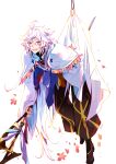  1boy ahoge blush brown_footwear brown_pants fate/grand_order fate_(series) full_body heeparang highres holding holding_staff long_sleeves looking_at_viewer male_focus merlin_(fate) pants parted_lips puffy_pants robe solo staff violet_eyes white_hair white_robe white_sleeves 