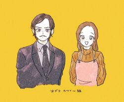  1boy 1girl apron blush brown_hair enomoto_azusa facial_hair highres long_hair looking_at_viewer meitantei_conan morofushi_takaaki mustache nanteiiyoru open_mouth pink_apron short_hair simple_background suit sweater turtleneck turtleneck_sweater upper_body vertical-striped_sweater yellow_background 