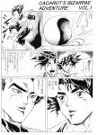  comic dio_brando dragon_ball dragon_ball_z face highres jojo_no_kimyou_na_bouken jonathan_joestar monochrome onsoku_maru parody sketch son_goku son_gokuu style_parody translation_request vegeta 