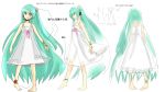  barefoot concept_art dress flower hatsune_miku headphones jewelry legs project_diva project_diva_2nd rose see-through side_ponytail translated vocaloid 