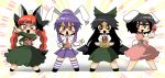  animal_ears black_hair bow braid bunny_ears cat_ears cat_tail eyes hair_bow hair_ribbon hecktop henshin inaba_tewi kaenbyou_rin kamen_rider kamen_rider_blade_(series) long_hair necktie purple_hair rabbit_ears red_eyes red_hair redhead reisen_udongein_inaba reiuji_utsuho ribbon rider-tan short_hair tail touhou twin_braids twintails wings 