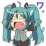  ahoge animal_ears blue_hair blush cat_ears cat_paws cat_tail closed_eyes detached_sleeves fang hatsune_miku kakushiaji kemonomimi_mode long_hair necktie open_mouth paws skirt solo tail twintails vocaloid 